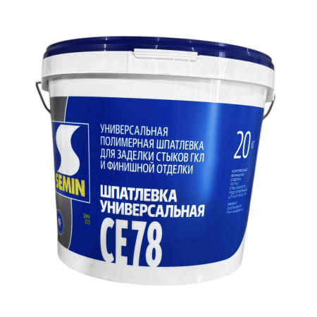 Шпатлевка Semin СЕ 78 (универсальная, синяя крышка) 20кг