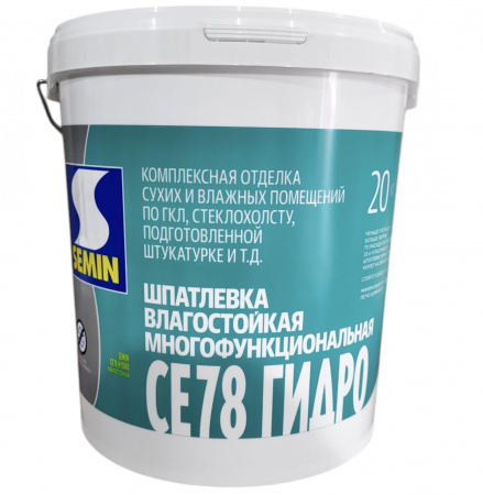 Шпатлевка влагостойкая SEMIN CE 78 HYDRO / CE 78 ГИДРО 20кг