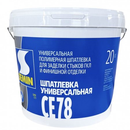 Шпатлевка Semin СЕ 78 (универсальная, белая крышка) 20кг